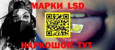 мефедрон мука Пенза