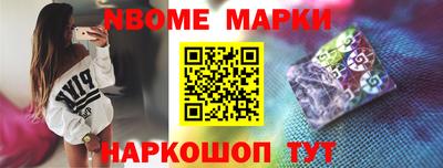 соль ск Первоуральск