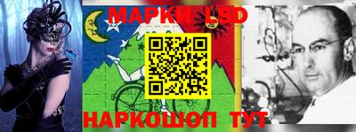 мефедрон мука Пенза