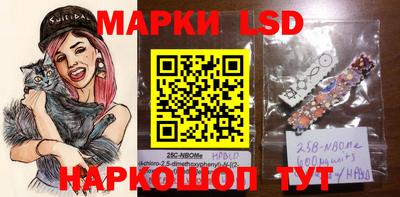 мефедрон мука Пенза