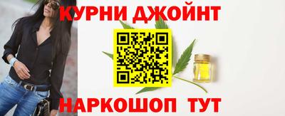 соль ск Первоуральск