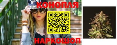 мяу мяу кристалл Партизанск