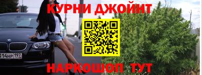 мефедрон мука Пенза