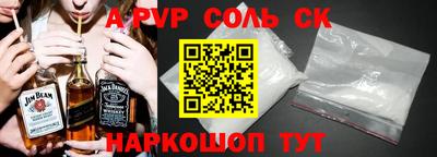 мефедрон мука Пенза