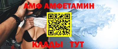 соль ск Первоуральск