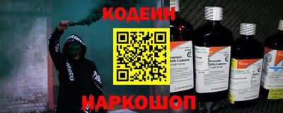 мефедрон мука Пенза