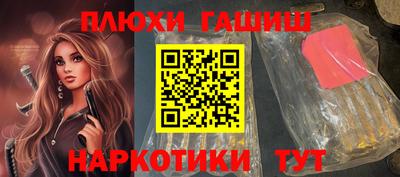 соль ск Первоуральск