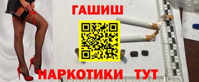 соль ск Первоуральск