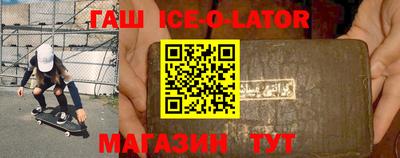соль ск Первоуральск