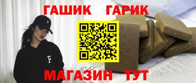 мефедрон мука Пенза