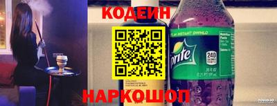 мефедрон мука Пенза
